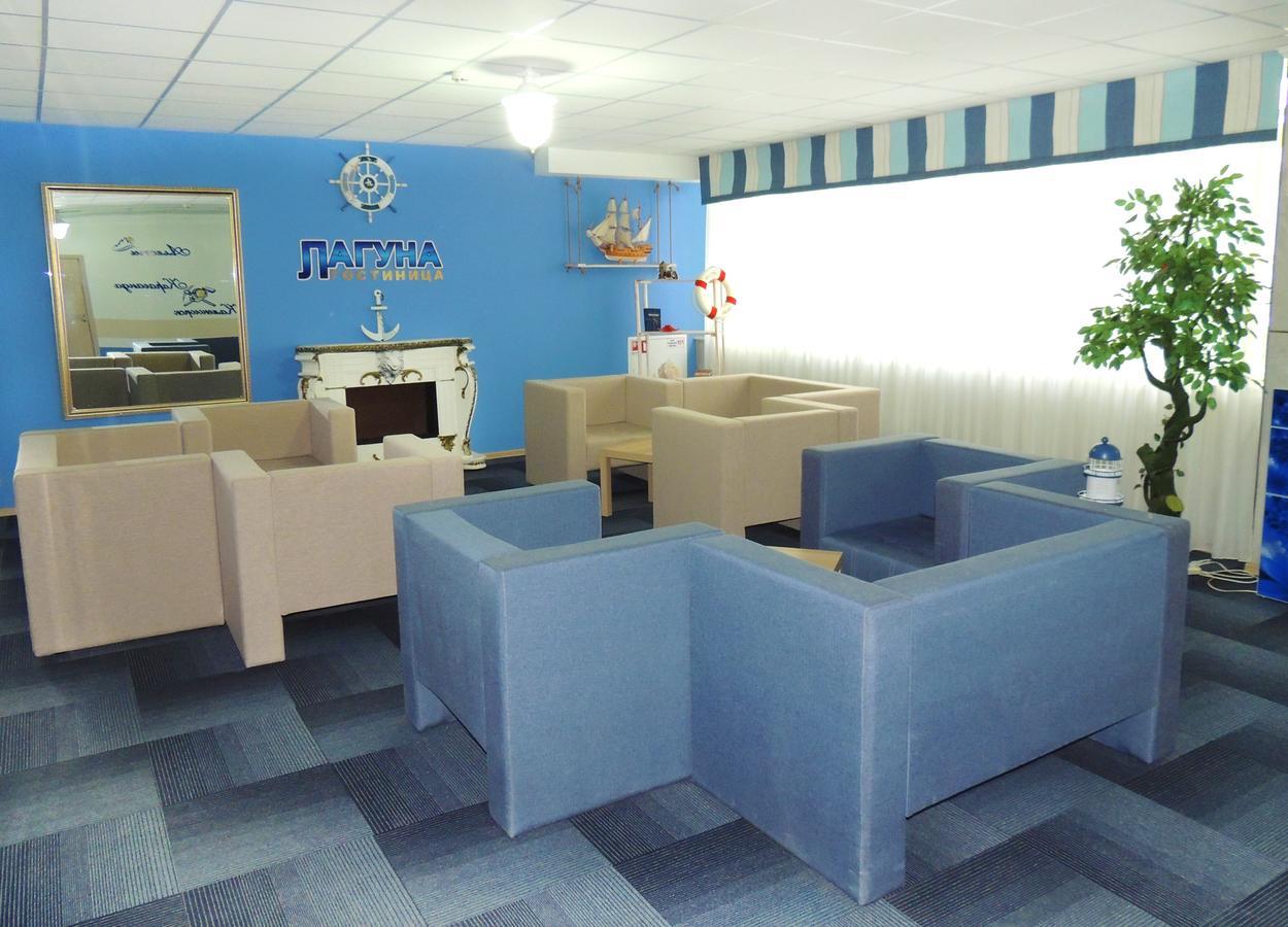 Hotel Laguna Kostanaj Exteriér fotografie